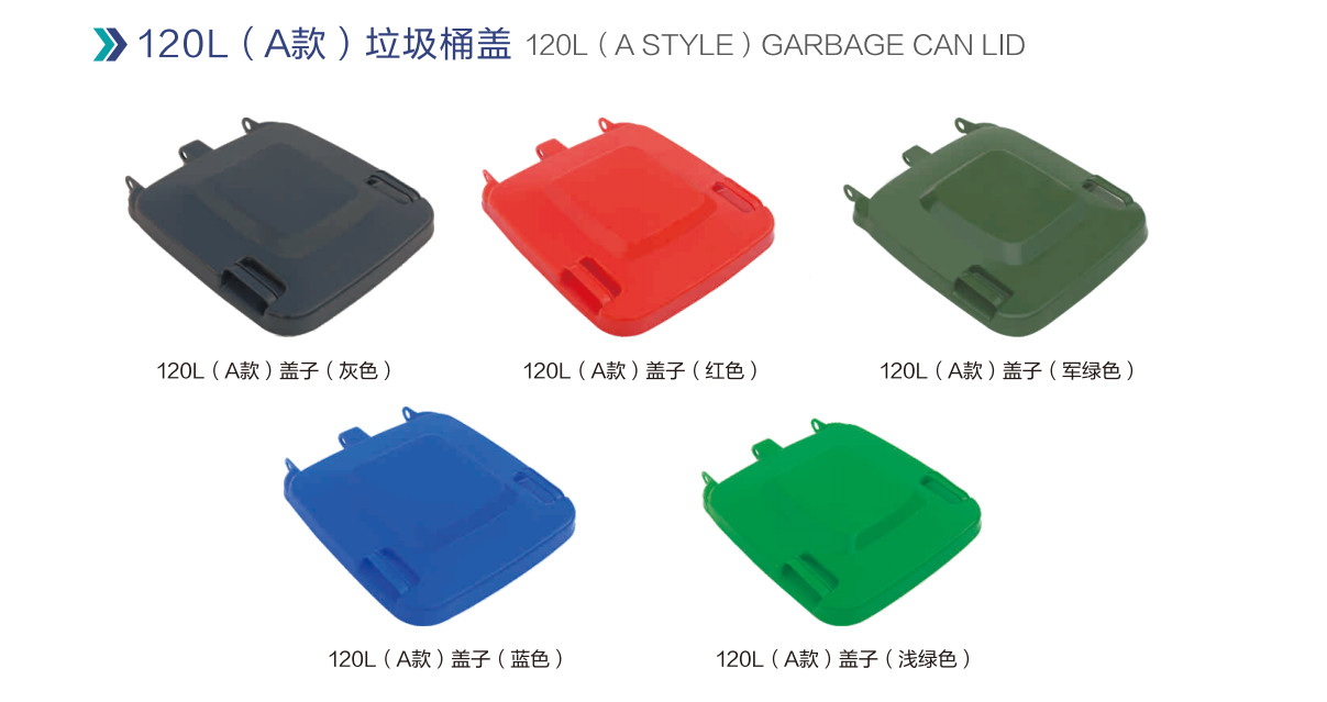 介紹11.png